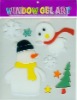Wholesale TPR window gel stickers(LD-B2358)