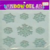 Wholesale snowflakes glitter gel window stickers;(LD-DF79)