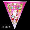Wholesale christmas banner window sticker