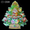 Wholesale christmas tree window sticker