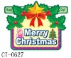 Wholesale glitter hristmas window sticker