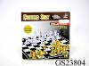 KSF International Chess Toys