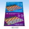 Wholesale Plastic chess set toy