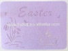 Wholesale Easter table decoration felt coasters and placemats