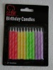 12pcs 4 colors mixed (6x 80mm) Birthday Candles