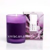 Wholesale scented candle