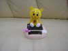 Wholesale solar gift