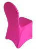 Wholesale spandex chair covers
