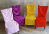 Wholesale Chair Covers
