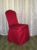 Wholesale stripe damask chair cover with swag bottom