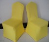 Wholesale spandex chair cover