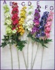 Hottest Charming & Welcomed Artificial Flower