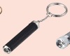 Wholesale Aluminum Flahlight Key ring