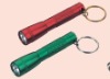 Wholesale Aluminum Flahlight Key ring