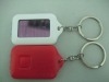 Wholesale solar flashlight keychain gifts