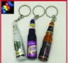 Wholesale LED beer keychains mini key ring
