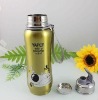 Wholesale vacuum flask stainless steel water bottle 500ML