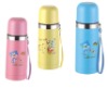 stainless steel vacuum flask