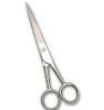 Wholesale Eyebrow Scissor / Hair thining Scissors / grooming Scissor /