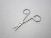 Wholesale stainless steel scissors