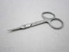 Wholesale stainless steel scissor