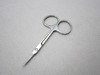 Wholesale beauty scissors