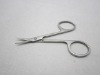 beauty scissor