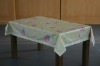 Wholesale Embossing Tablecloth
