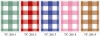 Wholesale Gingham pvc table cloth