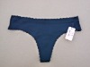 seamless thong