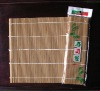 Wholesale bamboo sushi mat