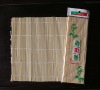 Wholesale bamboo sushi mat