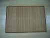 Wholesale Bamboo Placemat