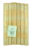 Wholesale 6Pcs Bamboo Place mat 45X30cm - A02501
