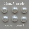 Wholesale 16mm A grade white loose mabe pearl