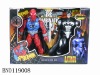 Wholesale Spider-man & batman