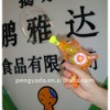 rabbit light bubble gun toy wholesalers