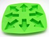 Sell TPR Ice Cube Tray
