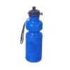 Wholesale water jug,sporting water jug