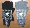 Wholesale acrylic glove