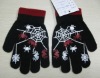 Wholesale magic stretch gloves