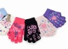 Wholesale Magic Gloves with rubber coated