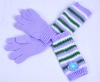 Wholesale Double Gloves