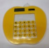 touch screen calculator
