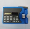 named card calculator
