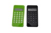 Wholesale flexible pvc calculator/ promotion folding calculator