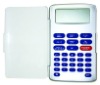 Wholesale Medical Calculator: Ccr Calculator BSA Calculator BMI Calculator