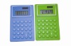 Wholesale PVC Calculator/calculator/ 8 digital calculator/office folding silicone calculator
