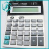 Wholesale New silver electronic business and office calculator