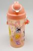Wholesale Plastic Children Water Bottle